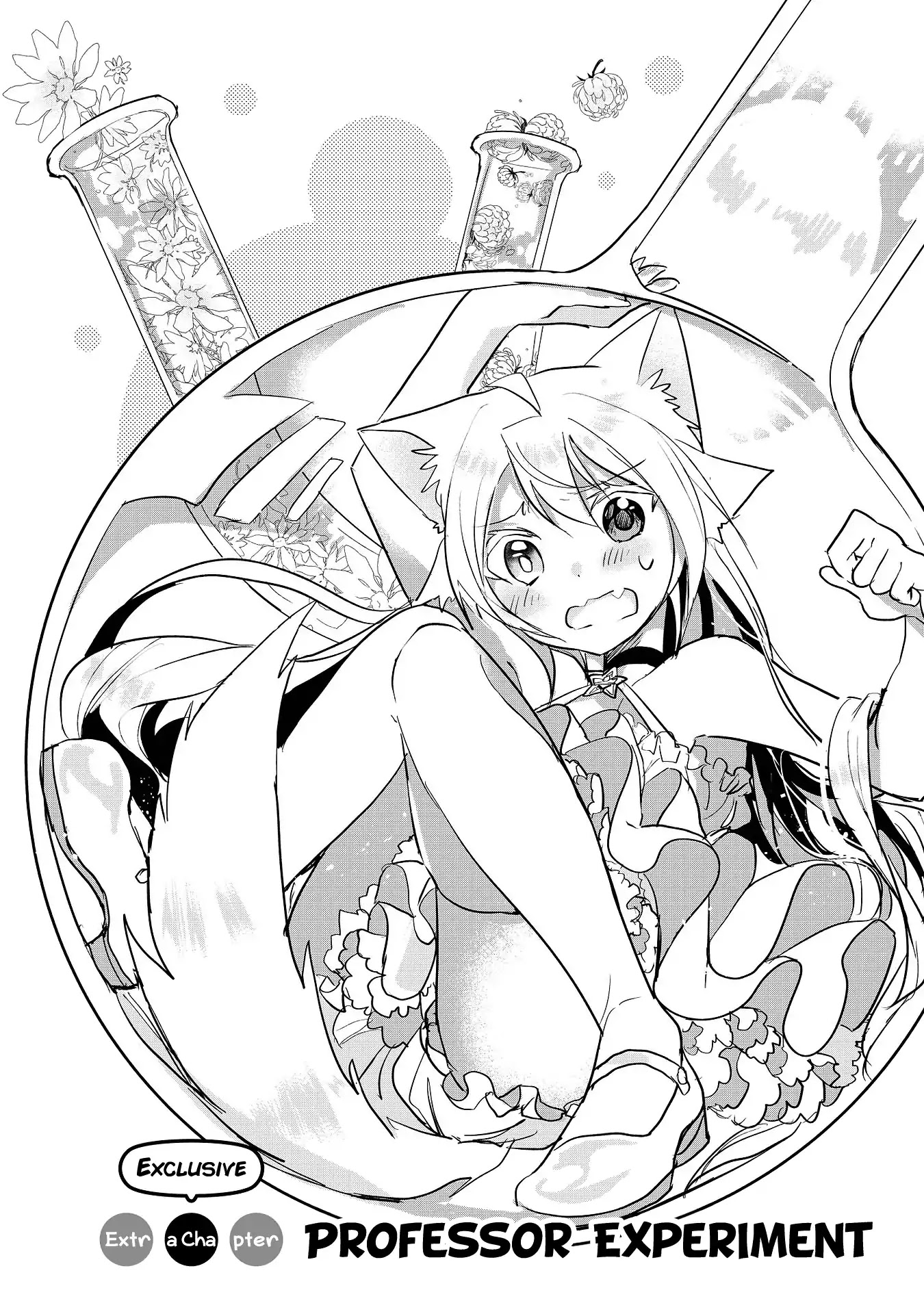 Nekomusume Shoukougun Chapter 8.5 page 2 - Chapter 8.5