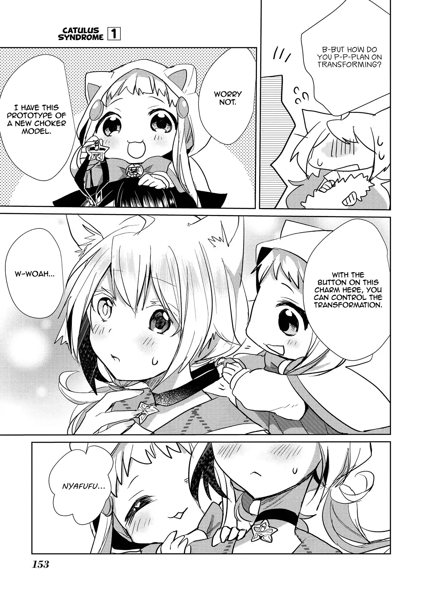Nekomusume Shoukougun Chapter 8.5 page 7 - Chapter 8.5