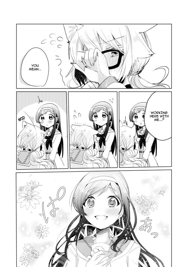 Nekomusume Shoukougun Chapter 8 page 14 - Chapter 8: Happiness Start Line