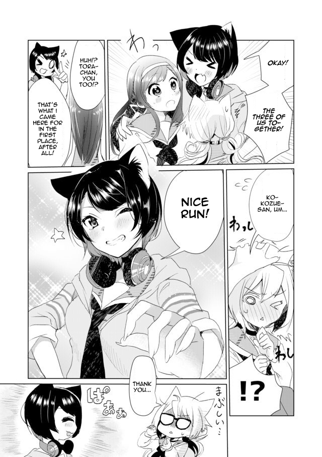Nekomusume Shoukougun Chapter 8 page 15 - Chapter 8: Happiness Start Line