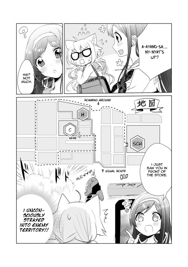 Nekomusume Shoukougun Chapter 8 page 4 - Chapter 8: Happiness Start Line