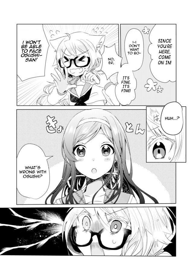 Nekomusume Shoukougun Chapter 8 page 5 - Chapter 8: Happiness Start Line