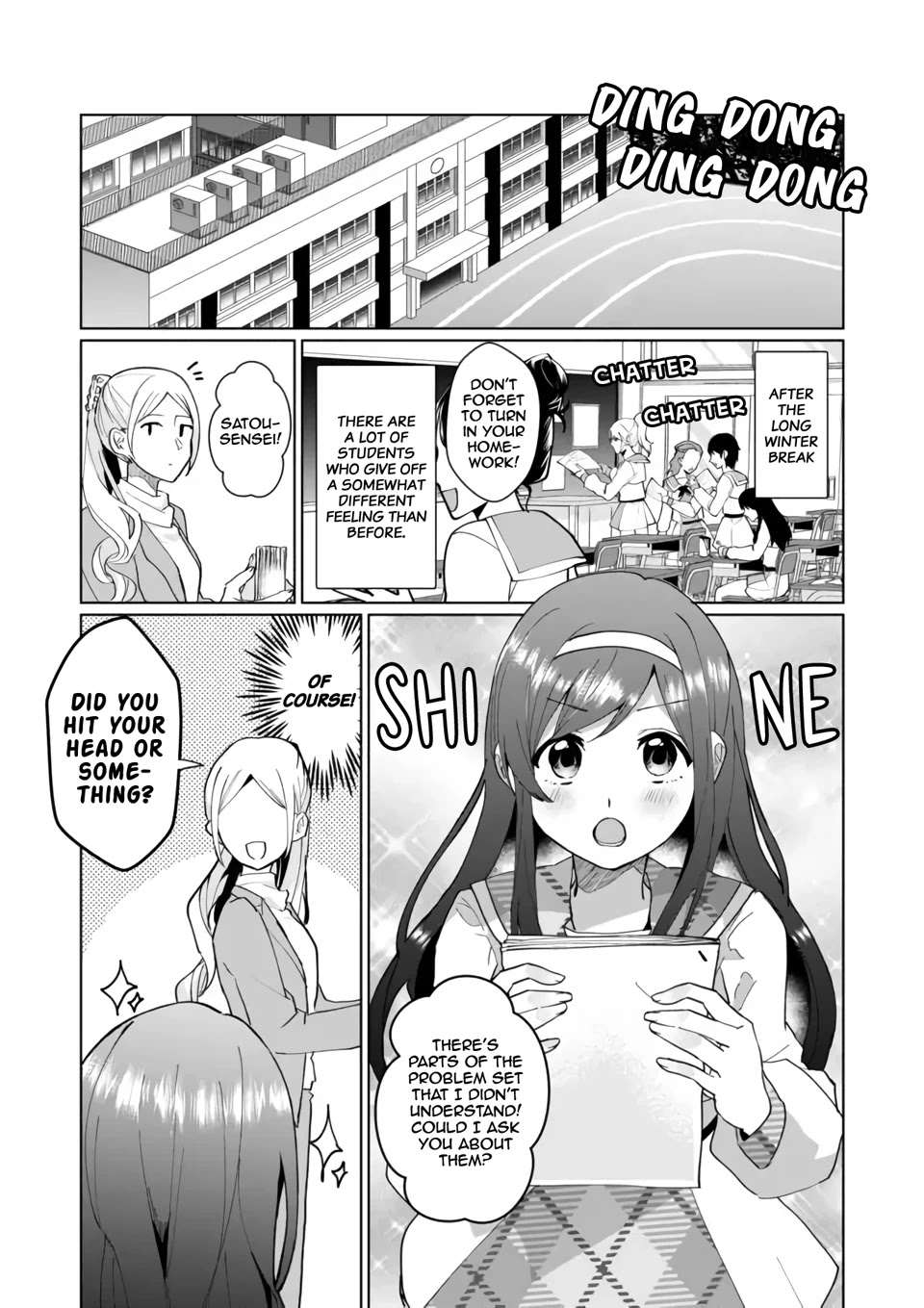 Nekomusume Shoukougun Chapter 80 page 3 - Chapter 80: Growth Consultation