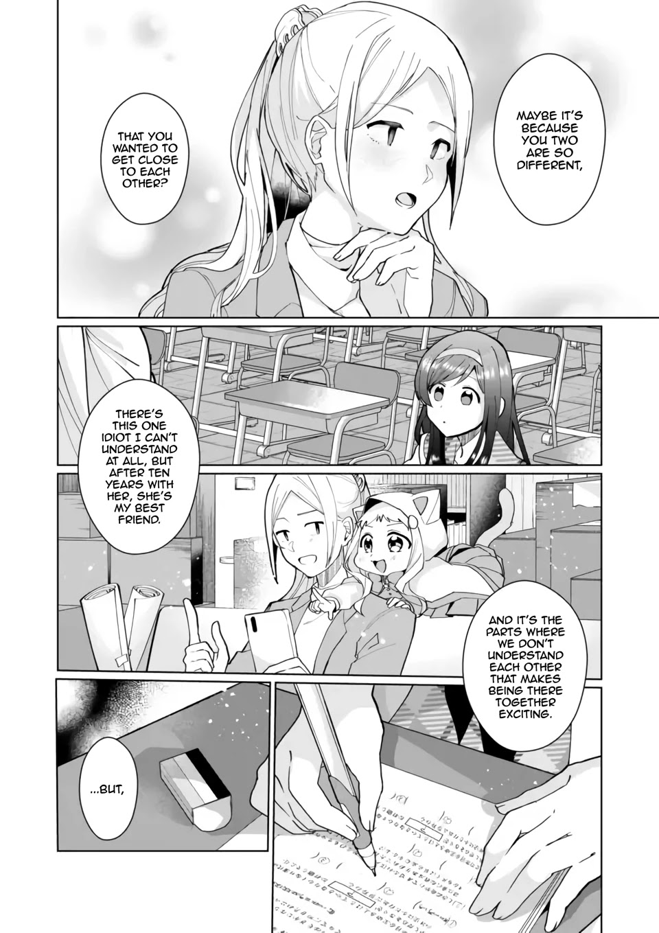 Nekomusume Shoukougun Chapter 80 page 8 - Chapter 80: Growth Consultation