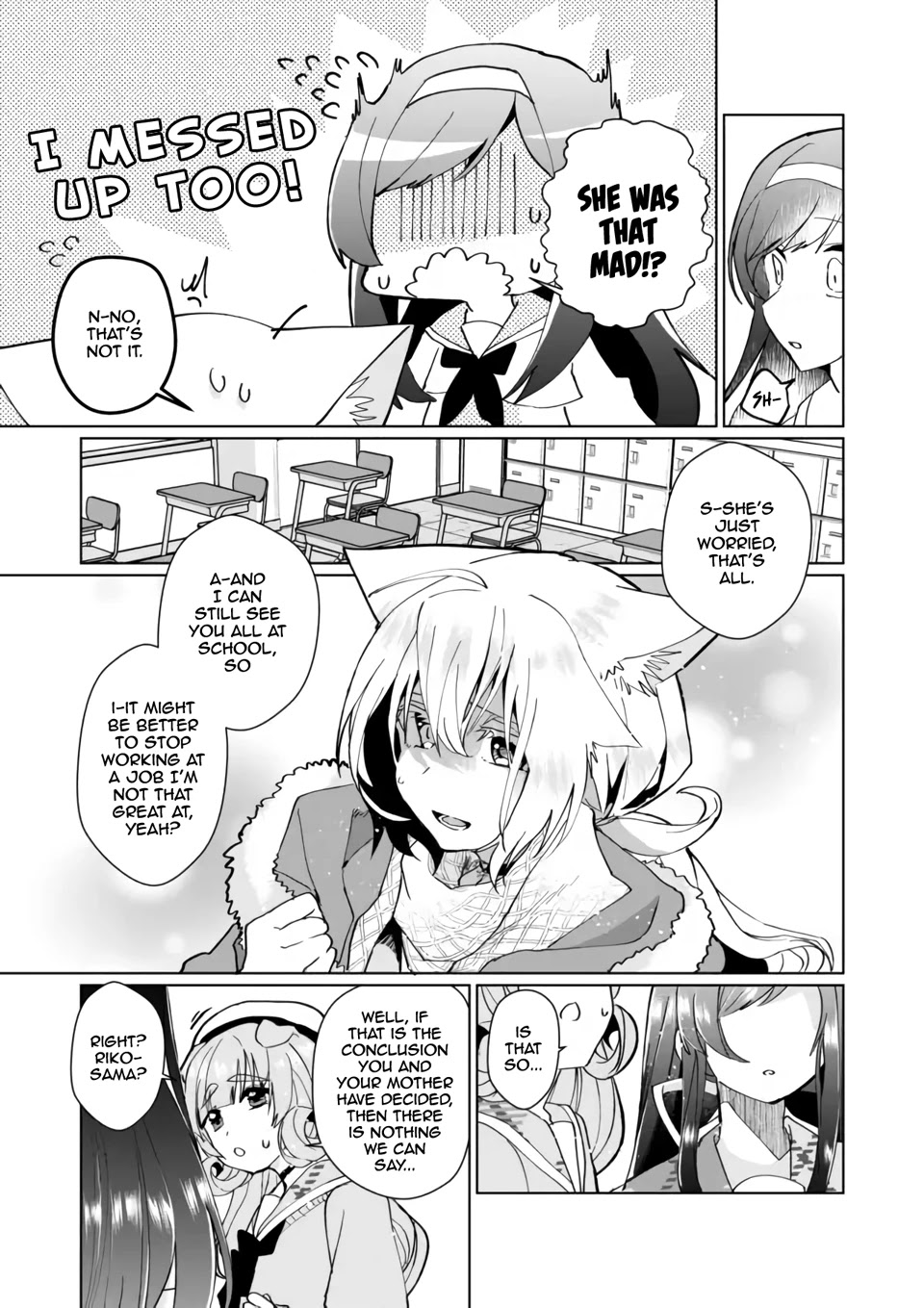 Nekomusume Shoukougun Chapter 83 page 3 - Chapter 83: Emotion Friction