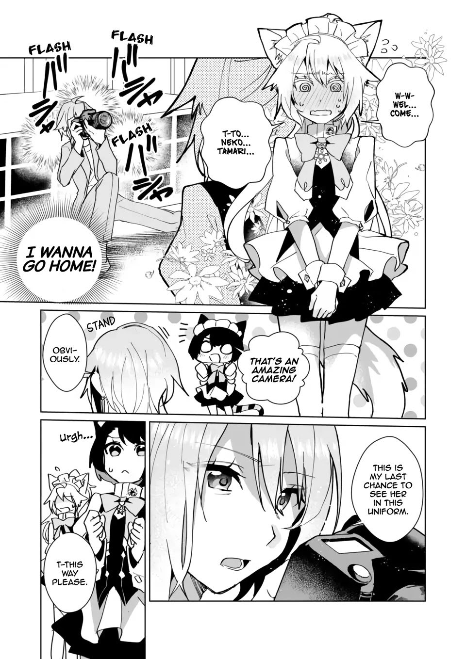 Nekomusume Shoukougun Chapter 85 page 1 - Chapter 85: Extraordinary Hospitality