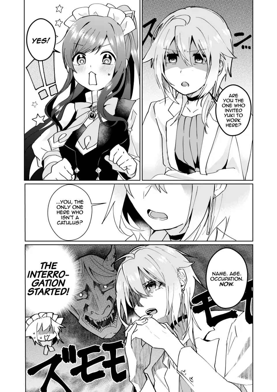 Nekomusume Shoukougun Chapter 86 page 3 - Chapter 86: Parental Fantasy