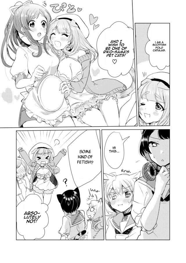 Nekomusume Shoukougun Chapter 9 page 11 - Chapter 9: Lop-Eared Mystery