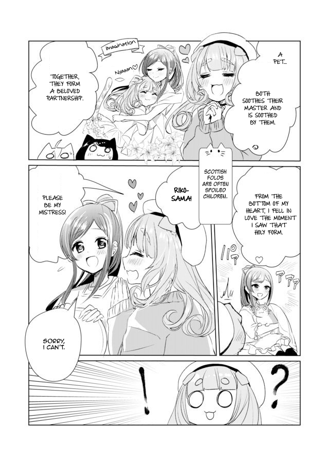 Nekomusume Shoukougun Chapter 9 page 12 - Chapter 9: Lop-Eared Mystery