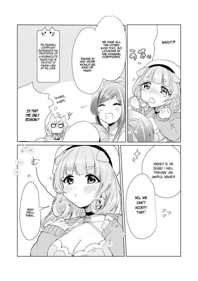 Nekomusume Shoukougun Chapter 9 page 13 - Chapter 9: Lop-Eared Mystery