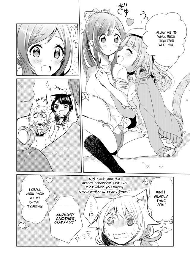 Nekomusume Shoukougun Chapter 9 page 14 - Chapter 9: Lop-Eared Mystery