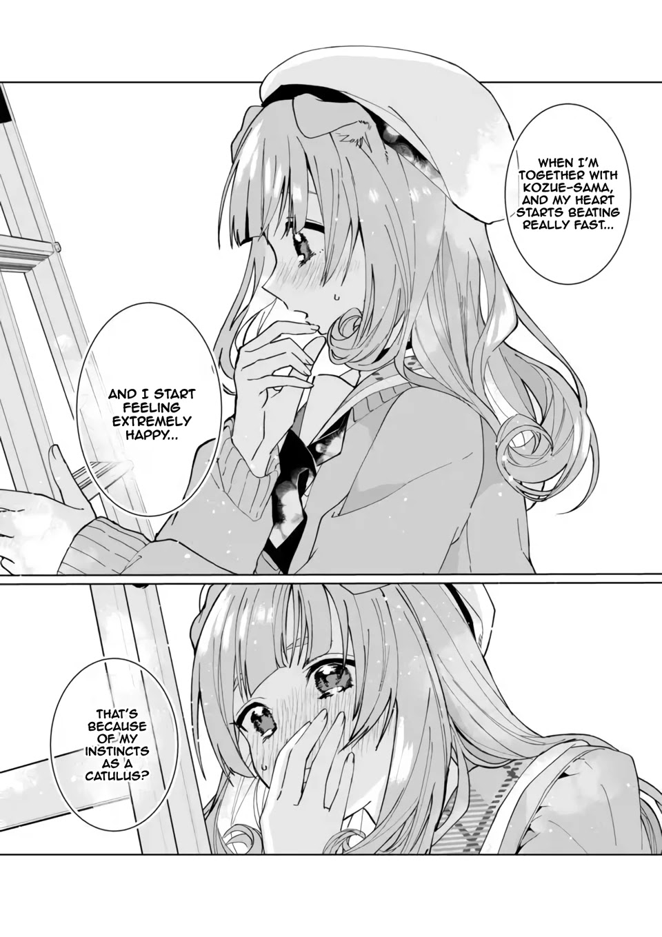 Nekomusume Shoukougun Chapter 95 page 10 - Chapter 95: Light Pink Ceremony