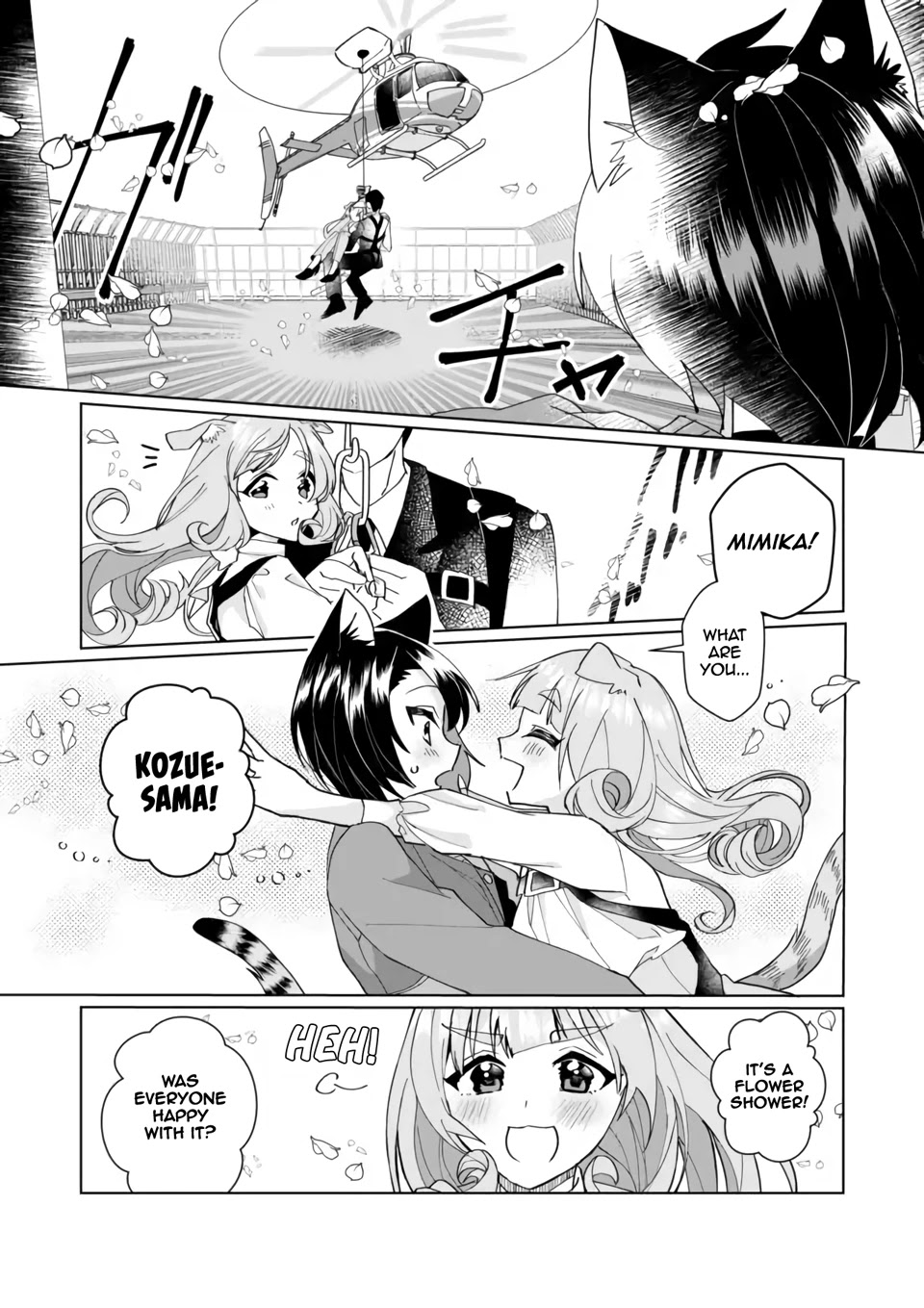 Nekomusume Shoukougun Chapter 96 page 7 - Chapter 96: Brand-New Full Moon