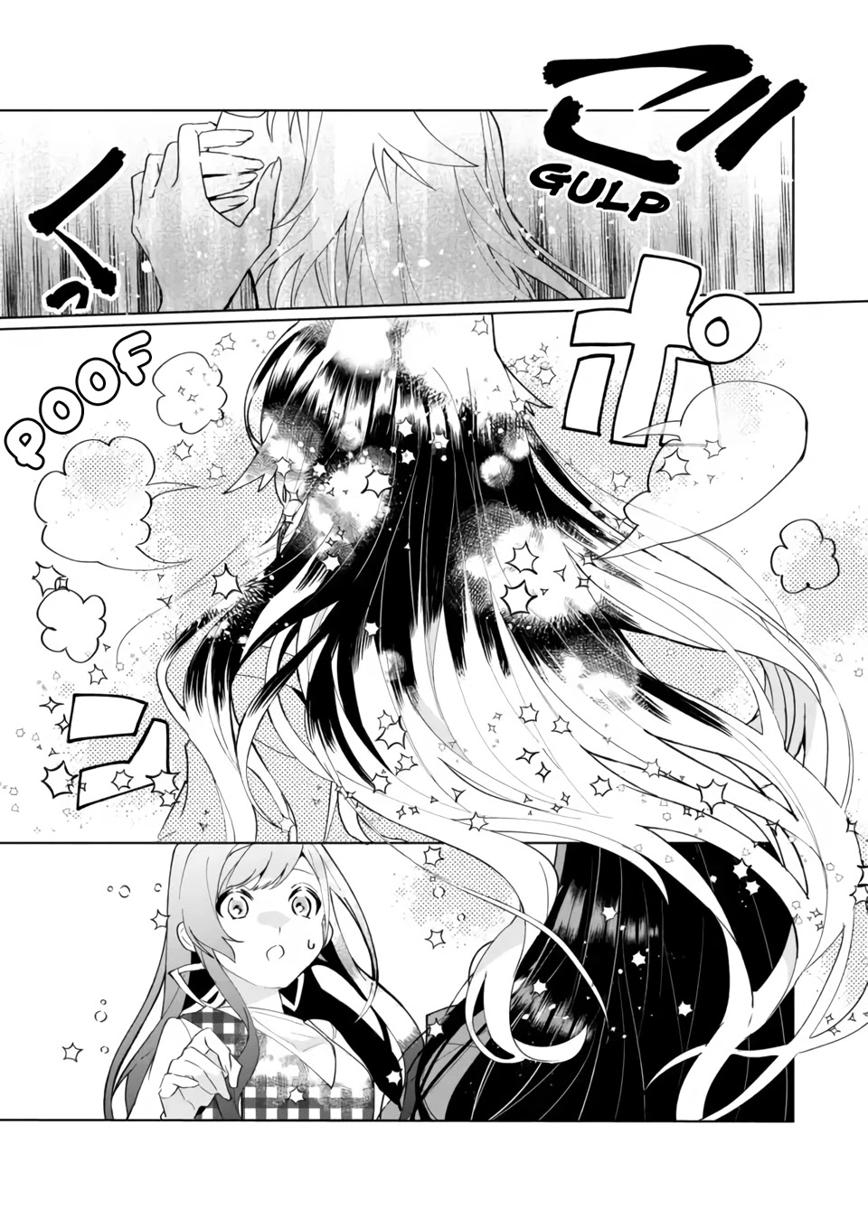 Nekomusume Shoukougun Chapter 97 page 11 - Chapter 97: Heartfelt Distance