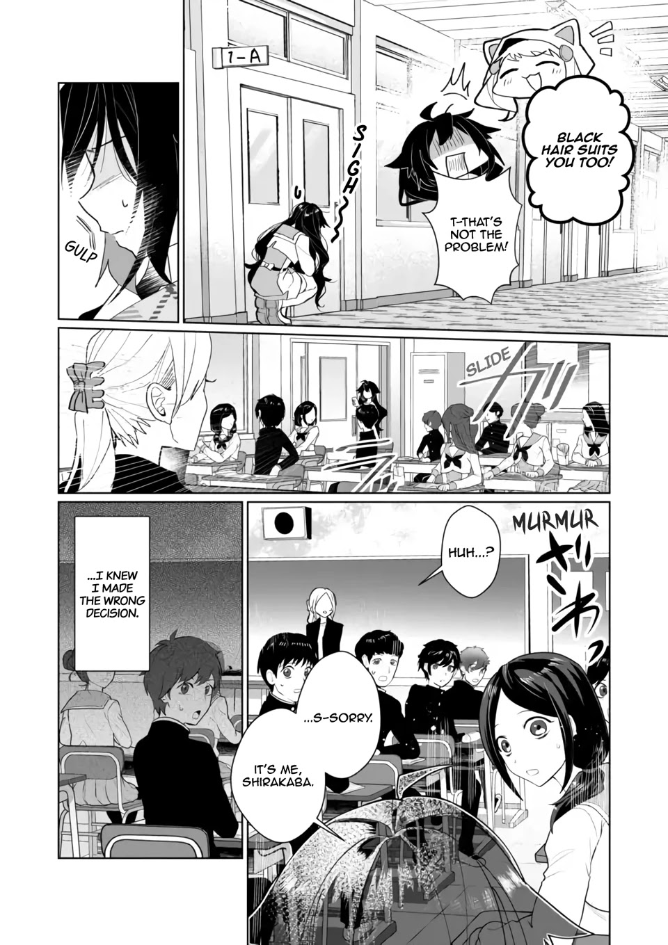 Nekomusume Shoukougun Chapter 98 page 6 - Chapter 98: Cat Ear Complex