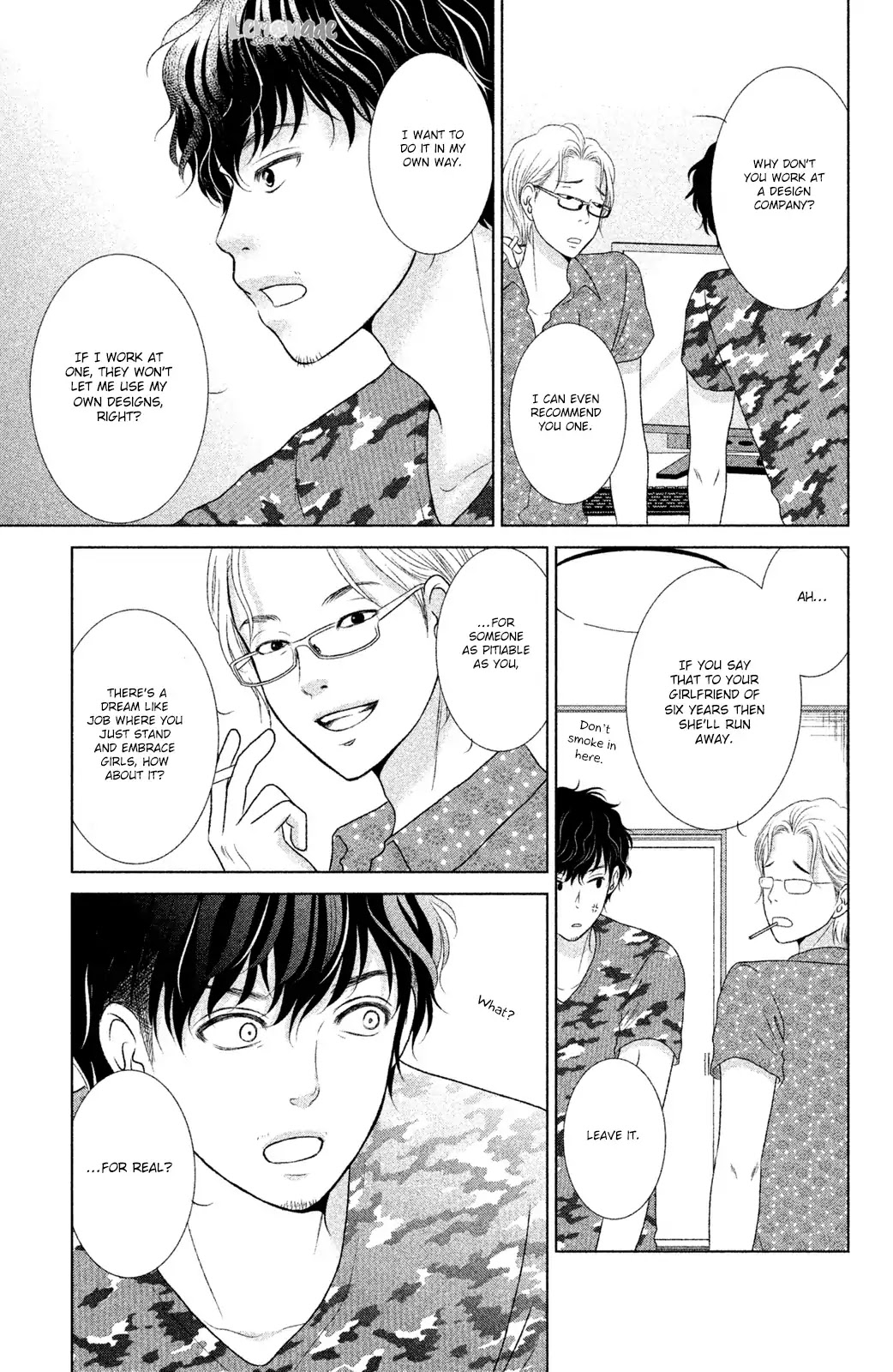 Nekorobi Yaoki Chapter 1 page 13 - Chapter 1