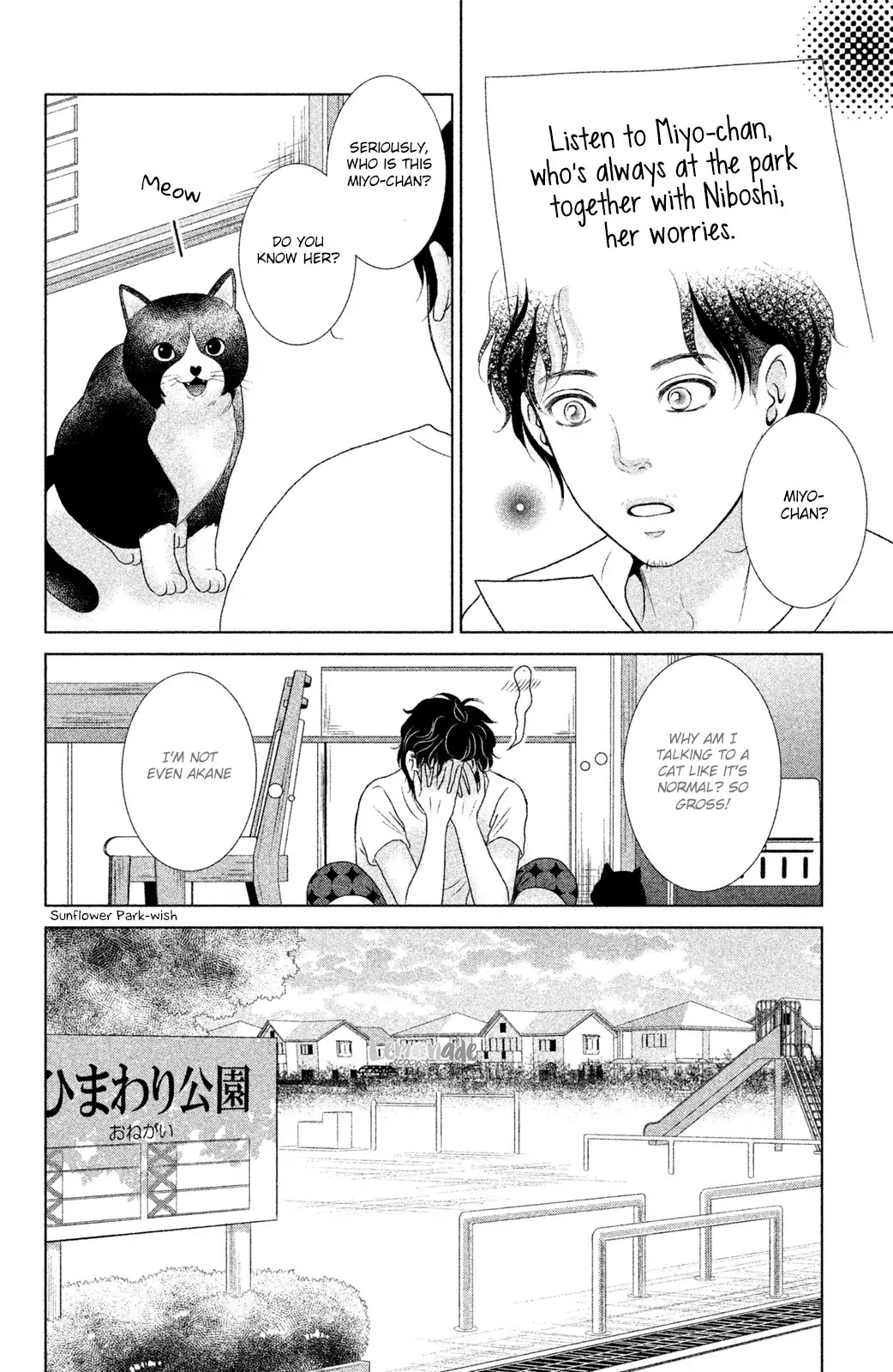 Nekorobi Yaoki Chapter 1 page 20 - Chapter 1
