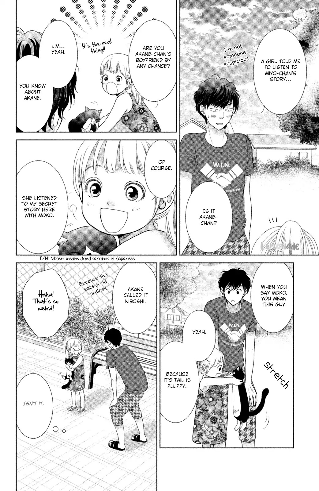 Nekorobi Yaoki Chapter 1 page 22 - Chapter 1