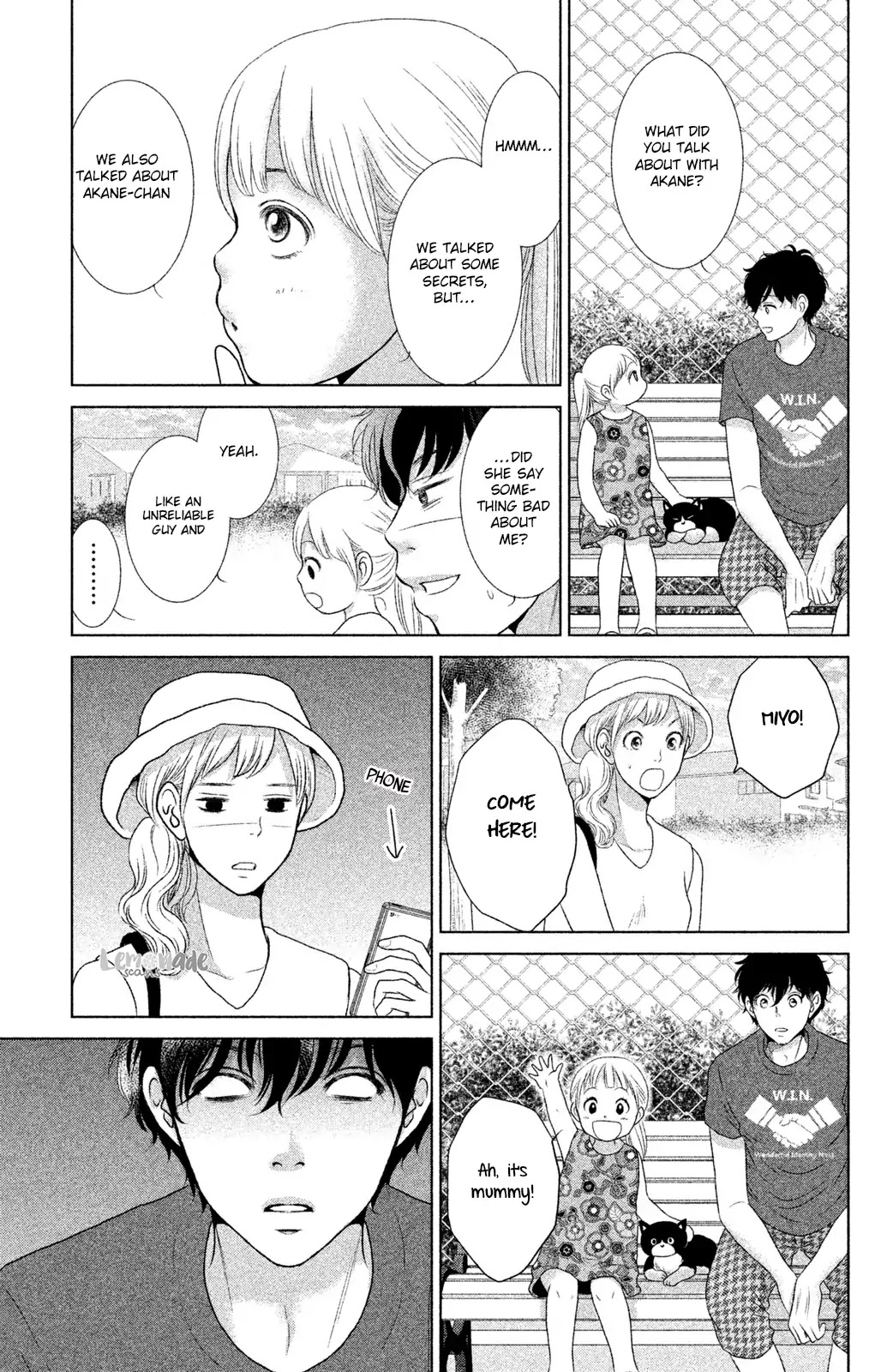 Nekorobi Yaoki Chapter 1 page 23 - Chapter 1
