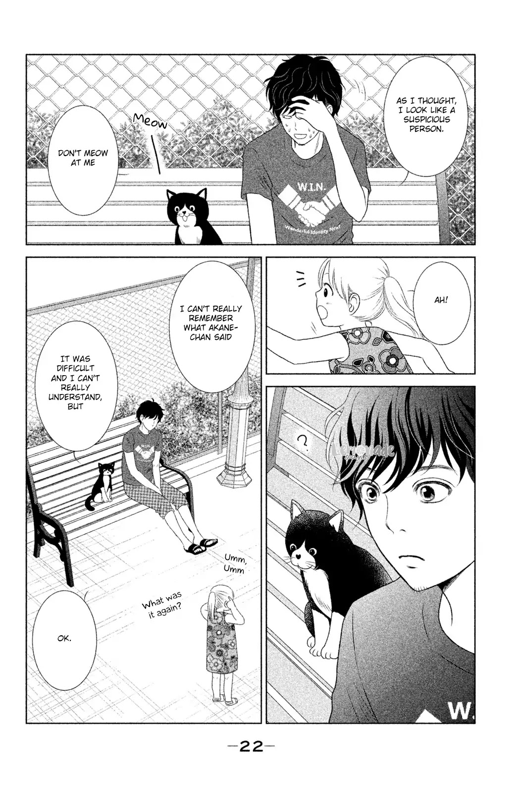 Nekorobi Yaoki Chapter 1 page 24 - Chapter 1