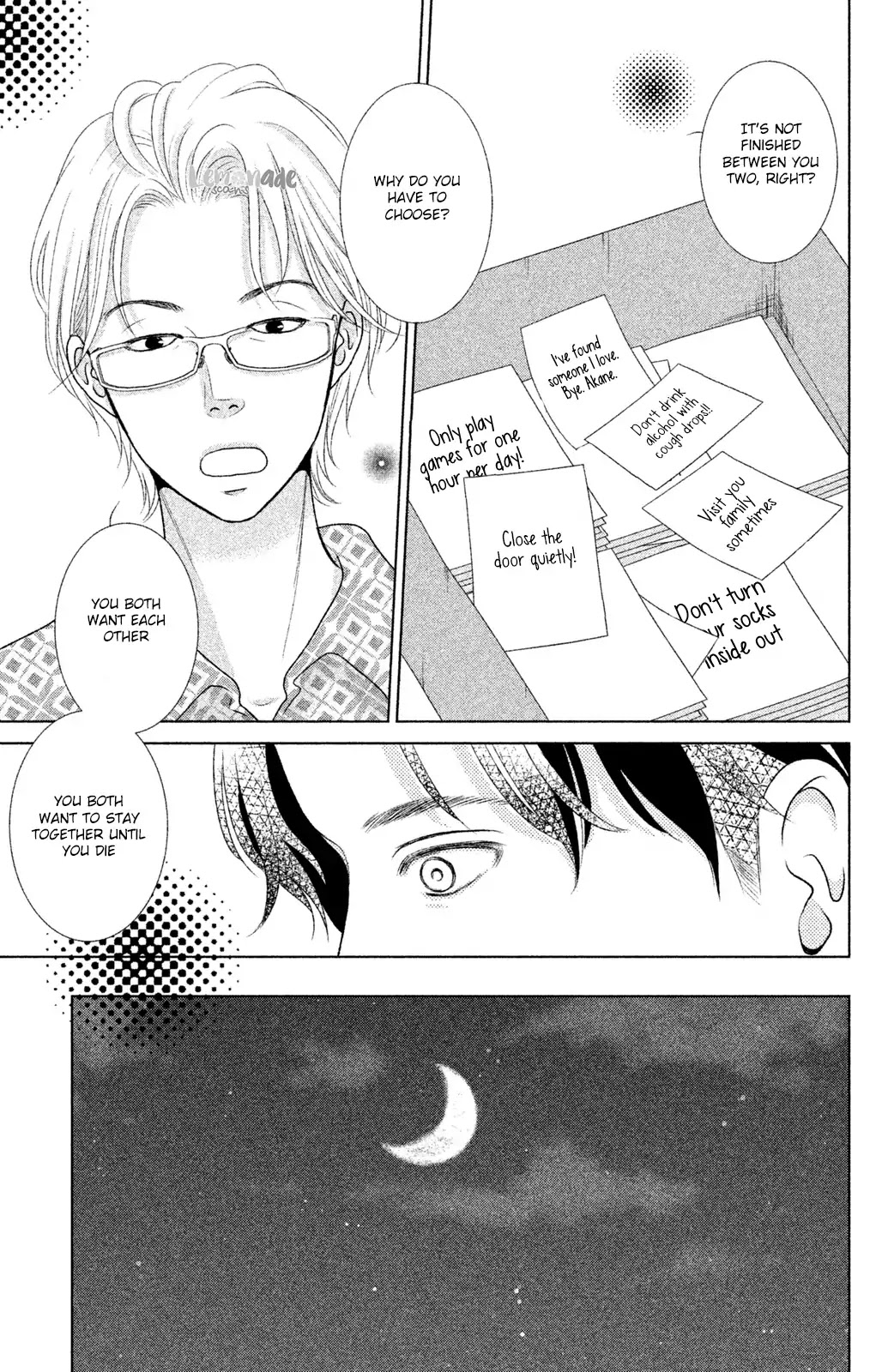 Nekorobi Yaoki Chapter 1 page 31 - Chapter 1