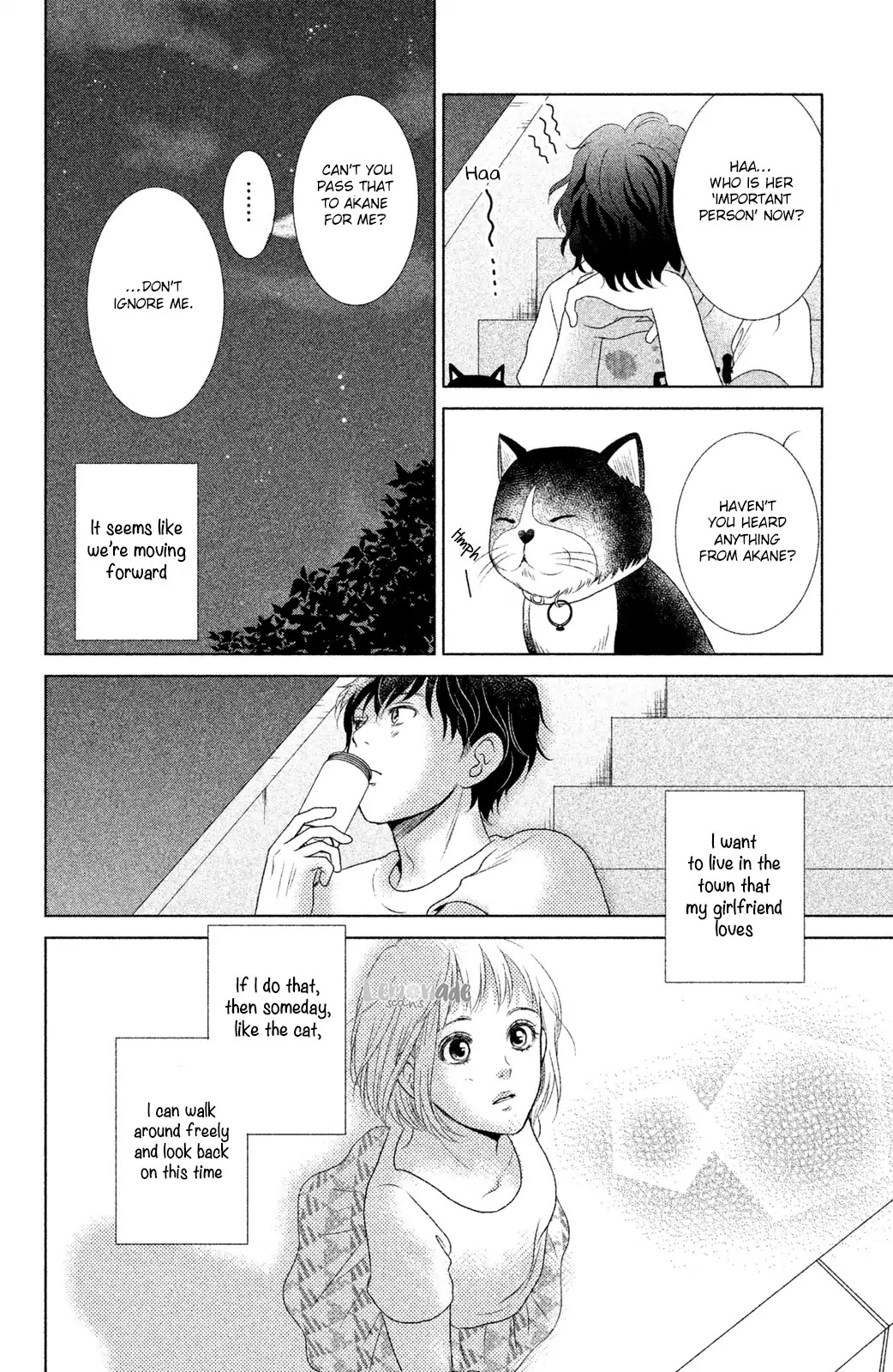Nekorobi Yaoki Chapter 1 page 40 - Chapter 1
