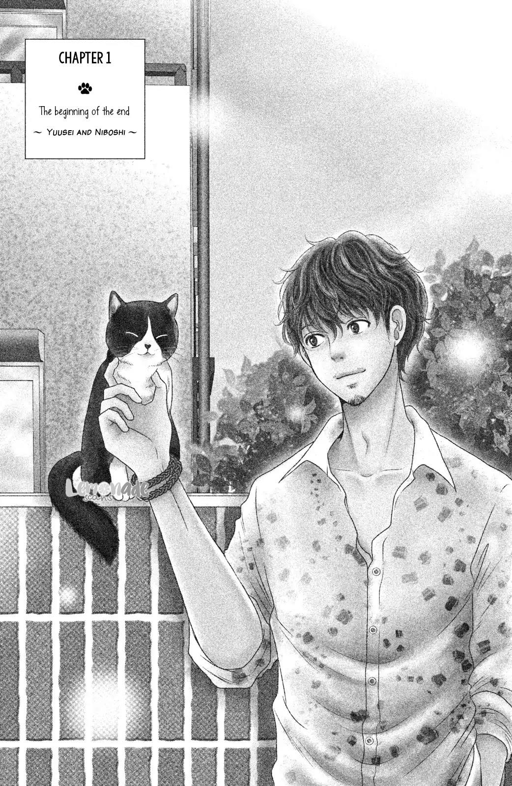 Nekorobi Yaoki Chapter 1 page 5 - Chapter 1