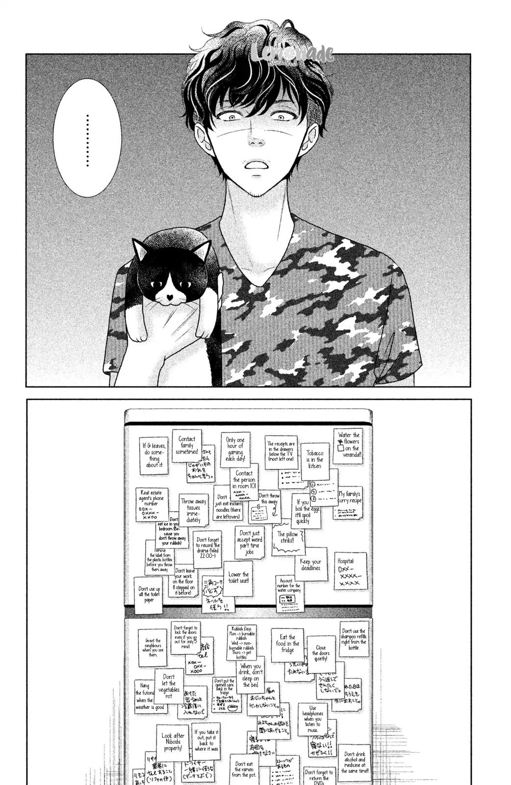 Nekorobi Yaoki Chapter 1 page 8 - Chapter 1