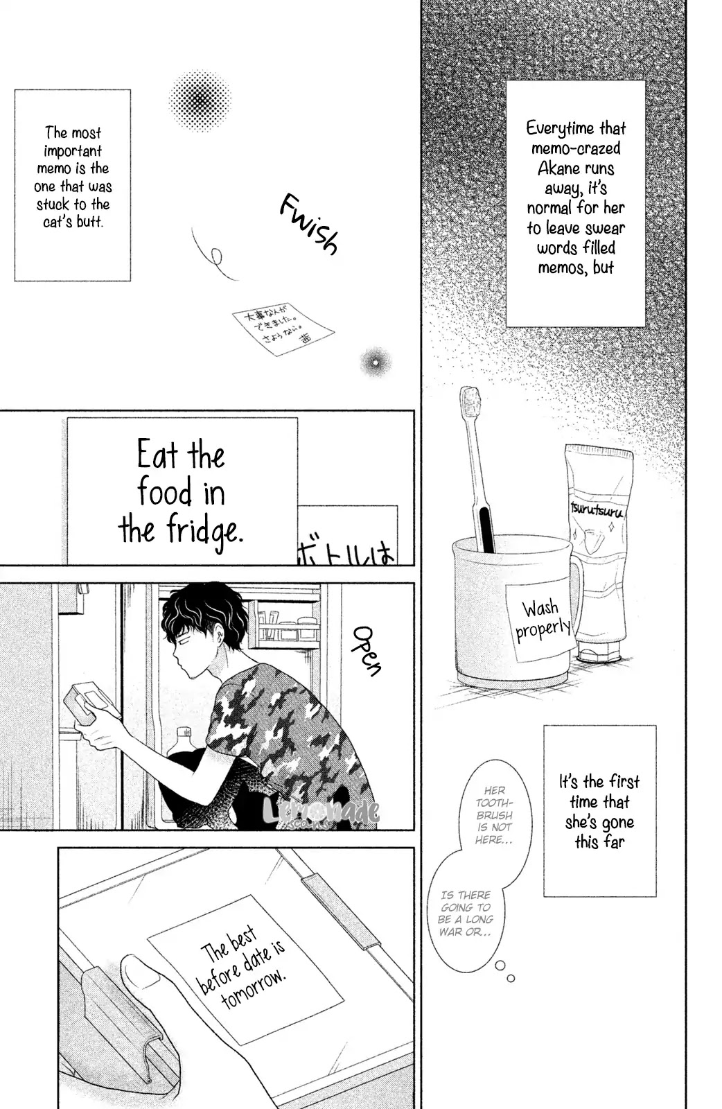 Nekorobi Yaoki Chapter 1 page 9 - Chapter 1