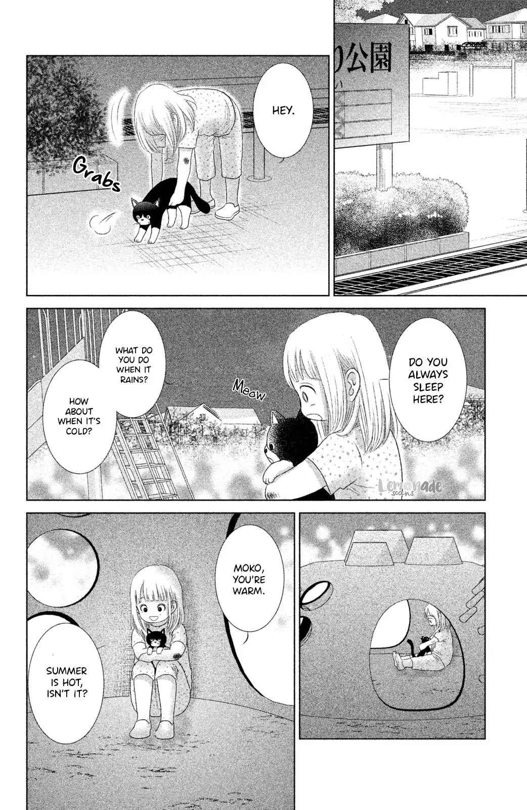 Nekorobi Yaoki Chapter 2 page 17 - Chapter 2