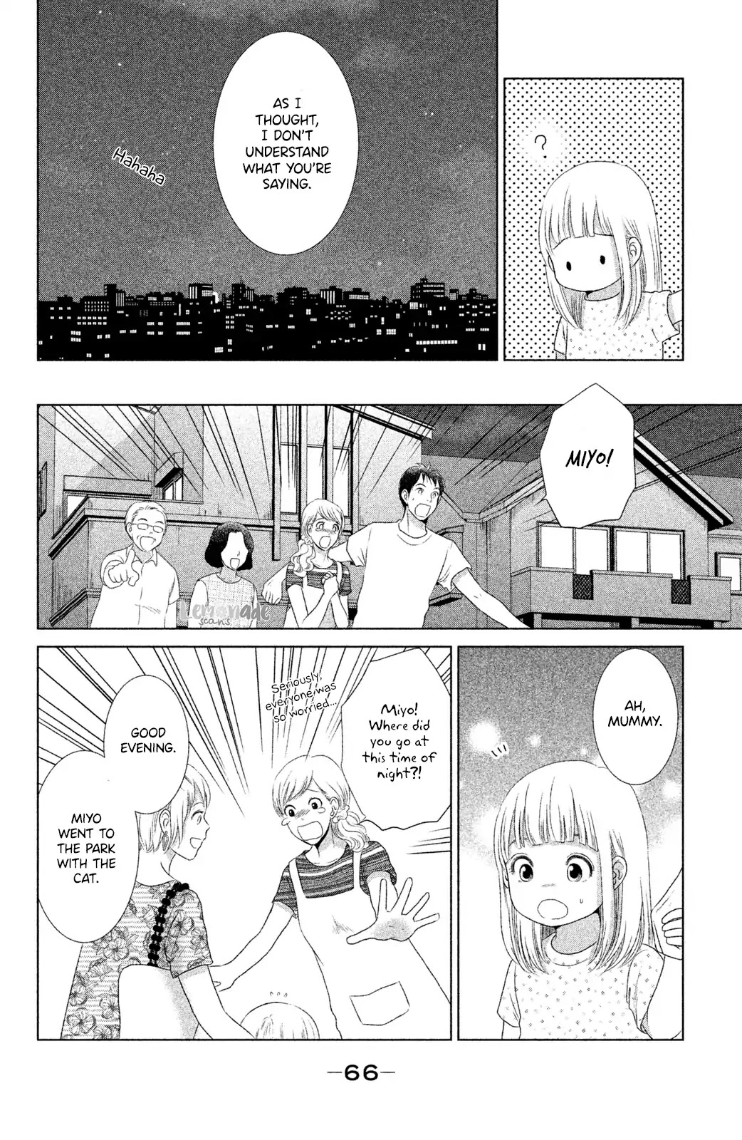 Nekorobi Yaoki Chapter 2 page 27 - Chapter 2