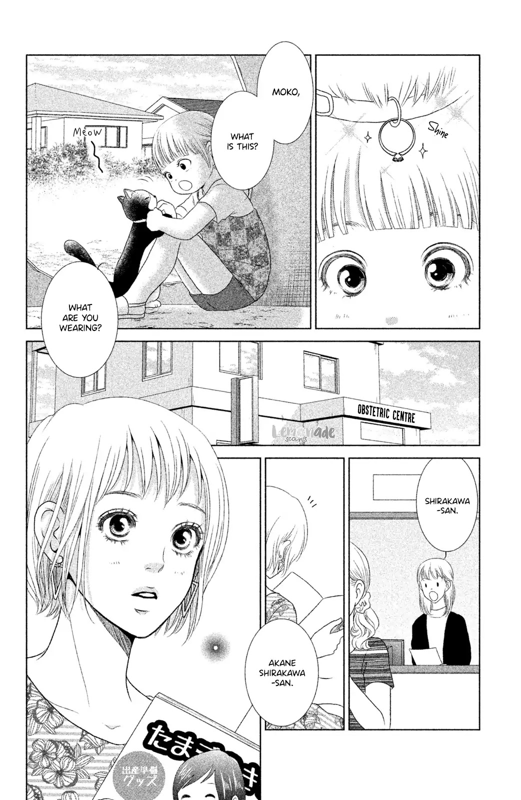 Nekorobi Yaoki Chapter 2 page 5 - Chapter 2