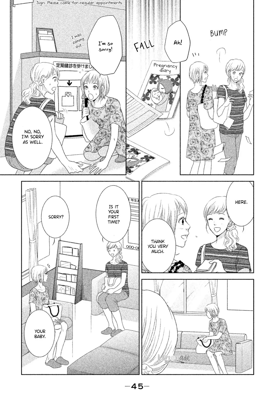 Nekorobi Yaoki Chapter 2 page 6 - Chapter 2