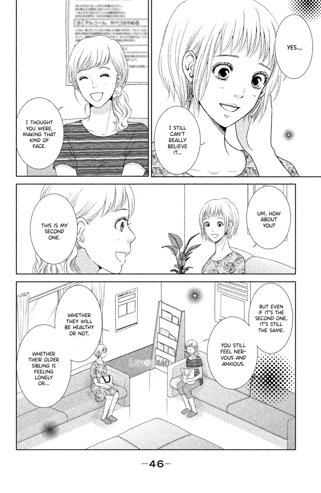 Nekorobi Yaoki Chapter 2 page 7 - Chapter 2