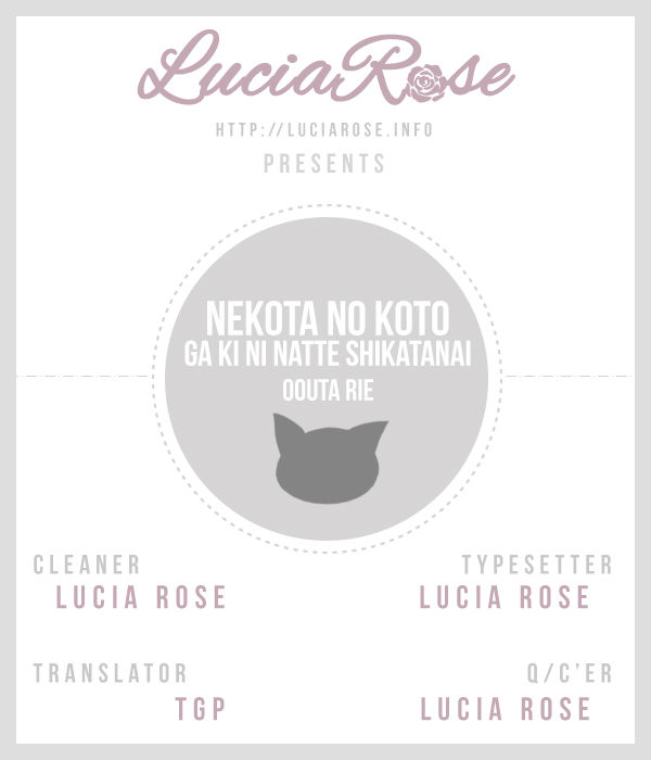 Nekota no Koto ga Ki ni Natte Shikatanai. Chapter 1 page 1 - Chapter 1