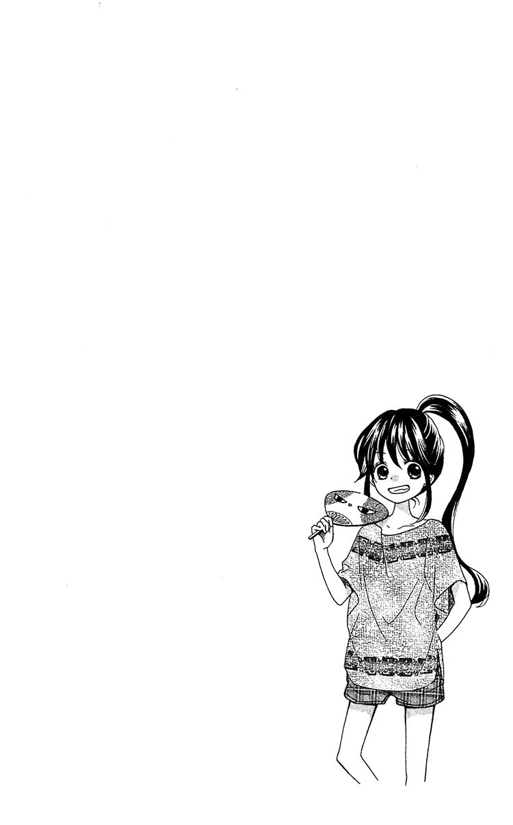 Nekota no Koto ga Ki ni Natte Shikatanai. Chapter 1 page 10 - Chapter 1