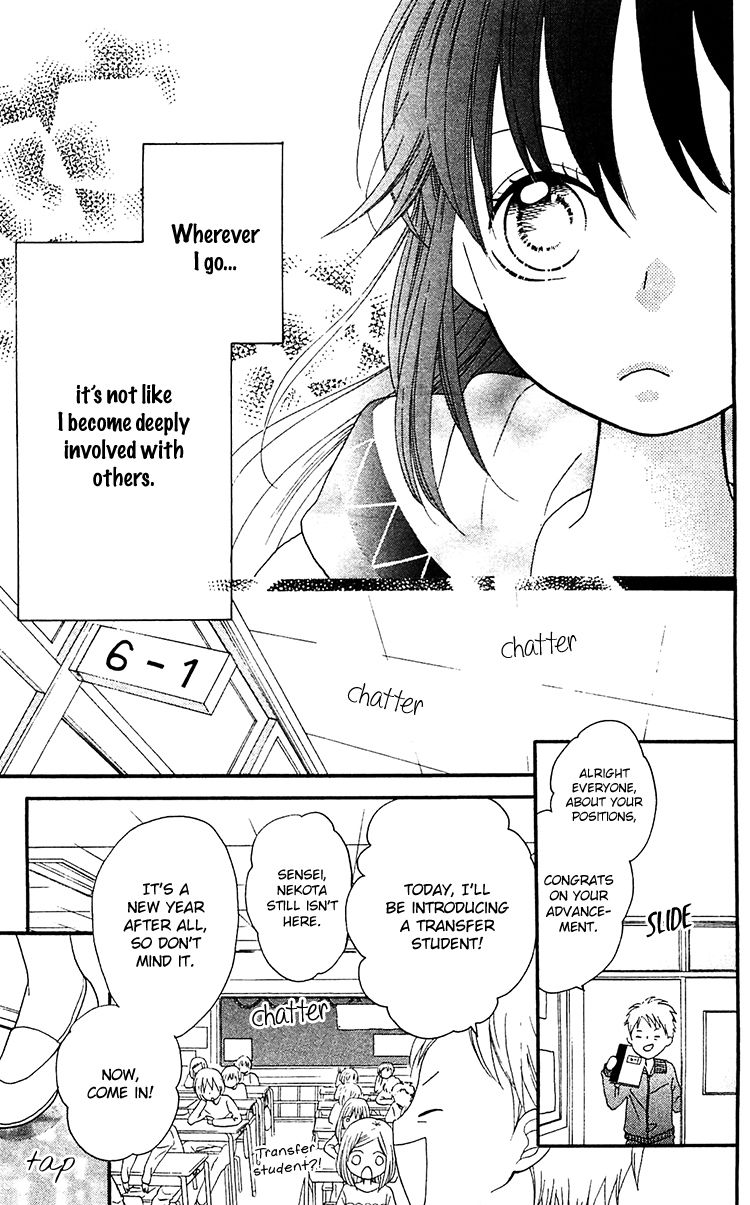 Nekota no Koto ga Ki ni Natte Shikatanai. Chapter 1 page 13 - Chapter 1