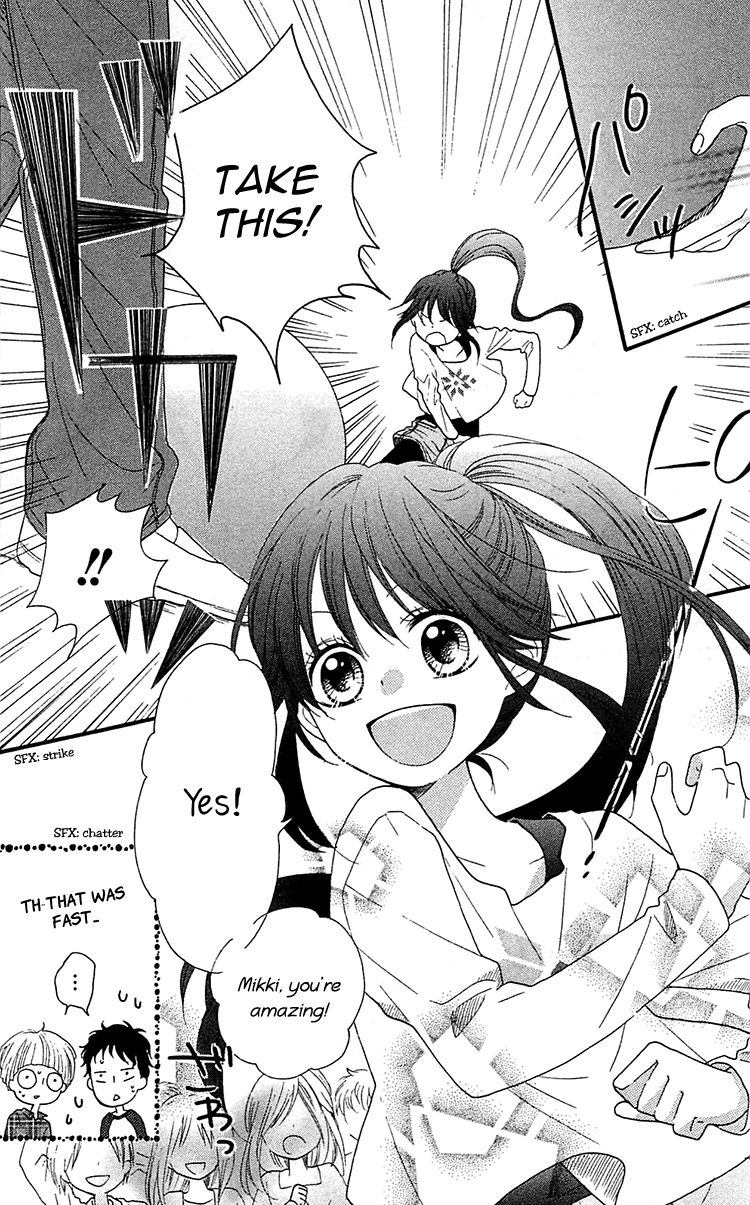 Nekota no Koto ga Ki ni Natte Shikatanai. Chapter 1 page 34 - Chapter 1