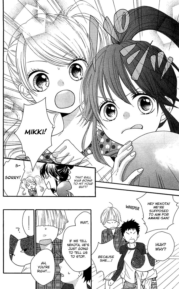 Nekota no Koto ga Ki ni Natte Shikatanai. Chapter 1 page 38 - Chapter 1