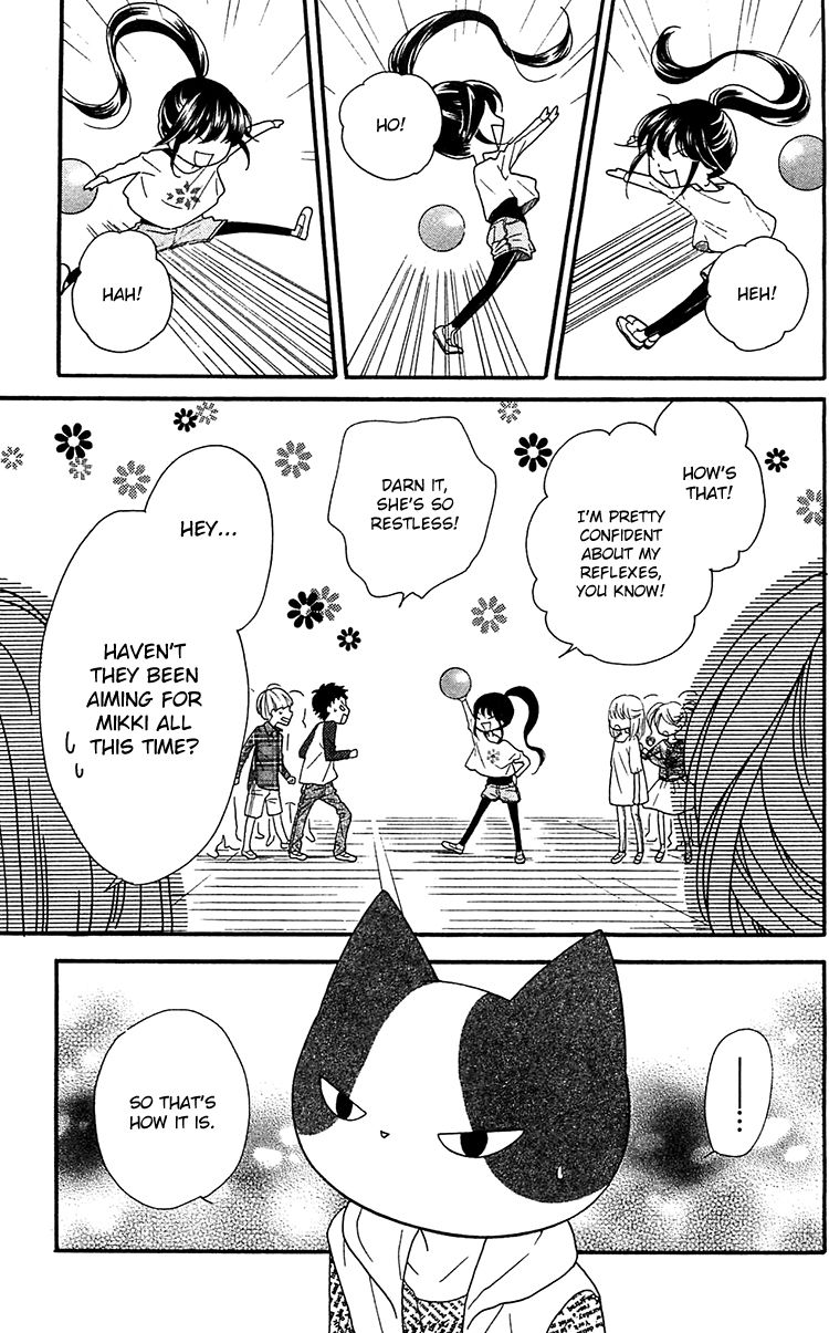 Nekota no Koto ga Ki ni Natte Shikatanai. Chapter 1 page 39 - Chapter 1