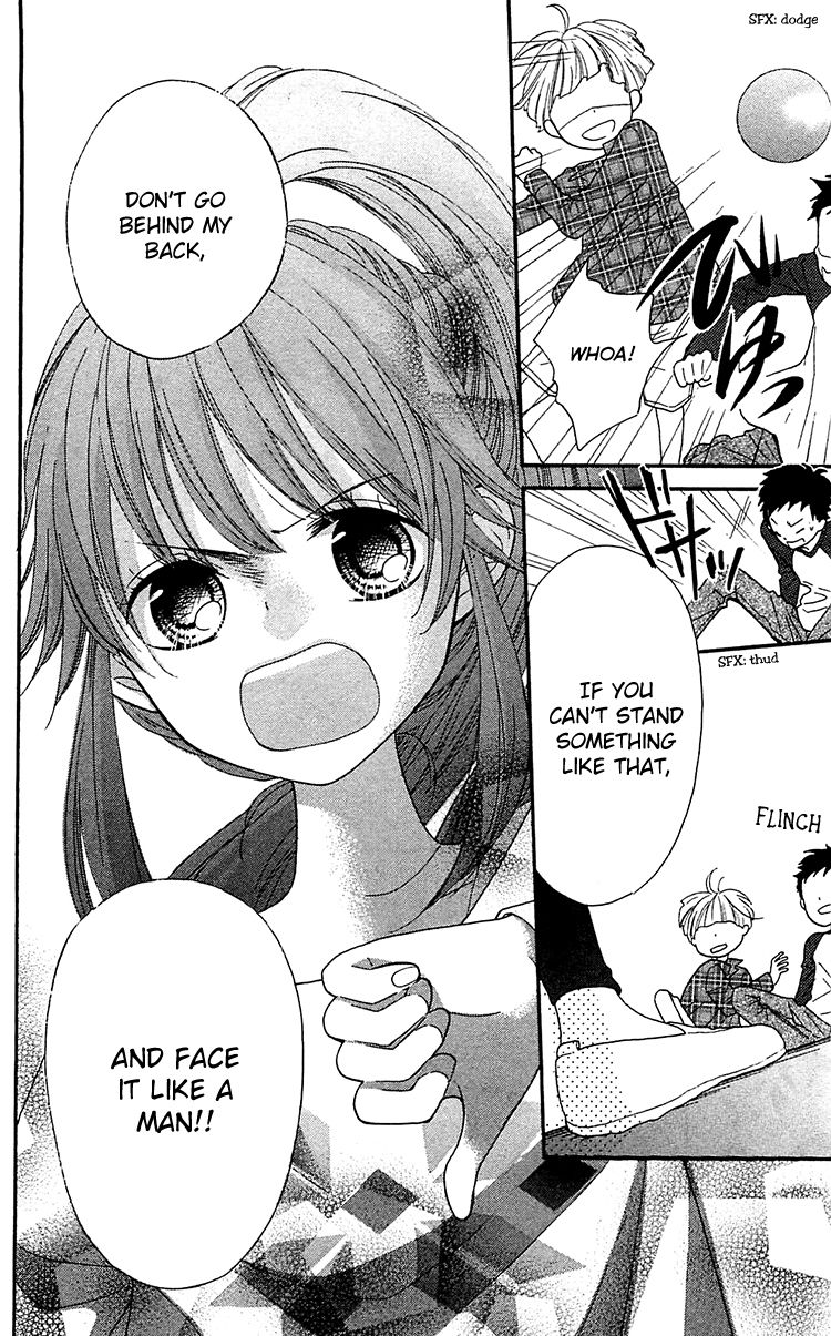 Nekota no Koto ga Ki ni Natte Shikatanai. Chapter 1 page 46 - Chapter 1
