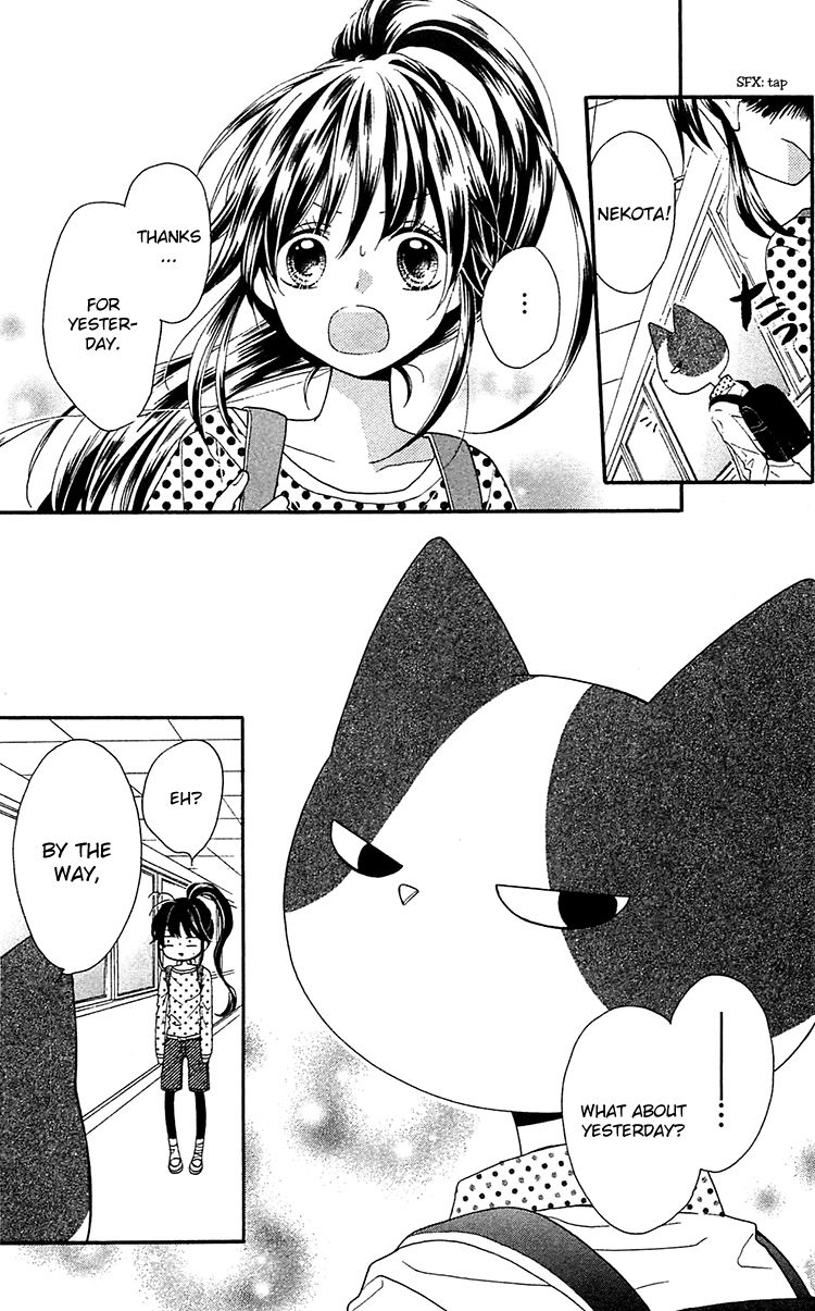 Nekota no Koto ga Ki ni Natte Shikatanai. Chapter 1 page 51 - Chapter 1