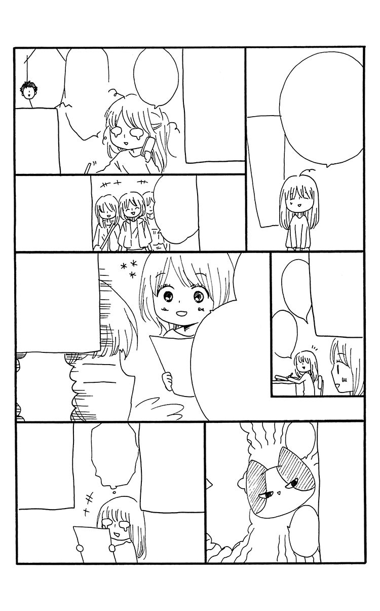 Nekota no Koto ga Ki ni Natte Shikatanai. Chapter 1 page 56 - Chapter 1