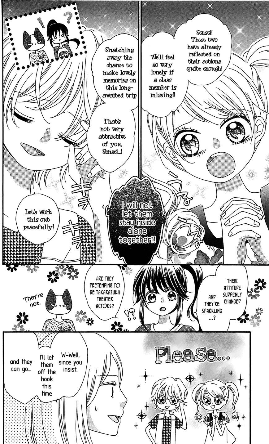 Nekota no Koto ga Ki ni Natte Shikatanai. Chapter 10 page 11 - Chapter 10