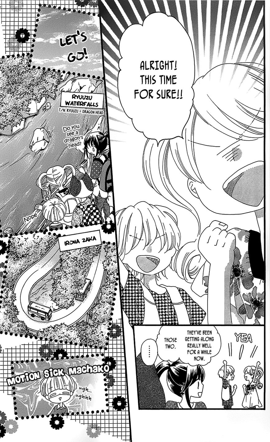 Nekota no Koto ga Ki ni Natte Shikatanai. Chapter 10 page 14 - Chapter 10