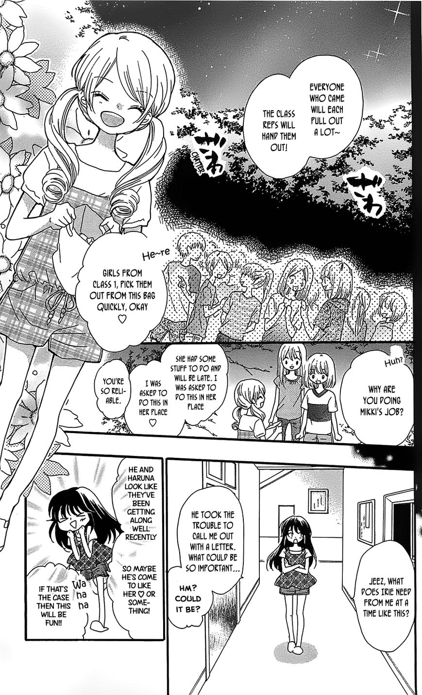 Nekota no Koto ga Ki ni Natte Shikatanai. Chapter 10 page 16 - Chapter 10