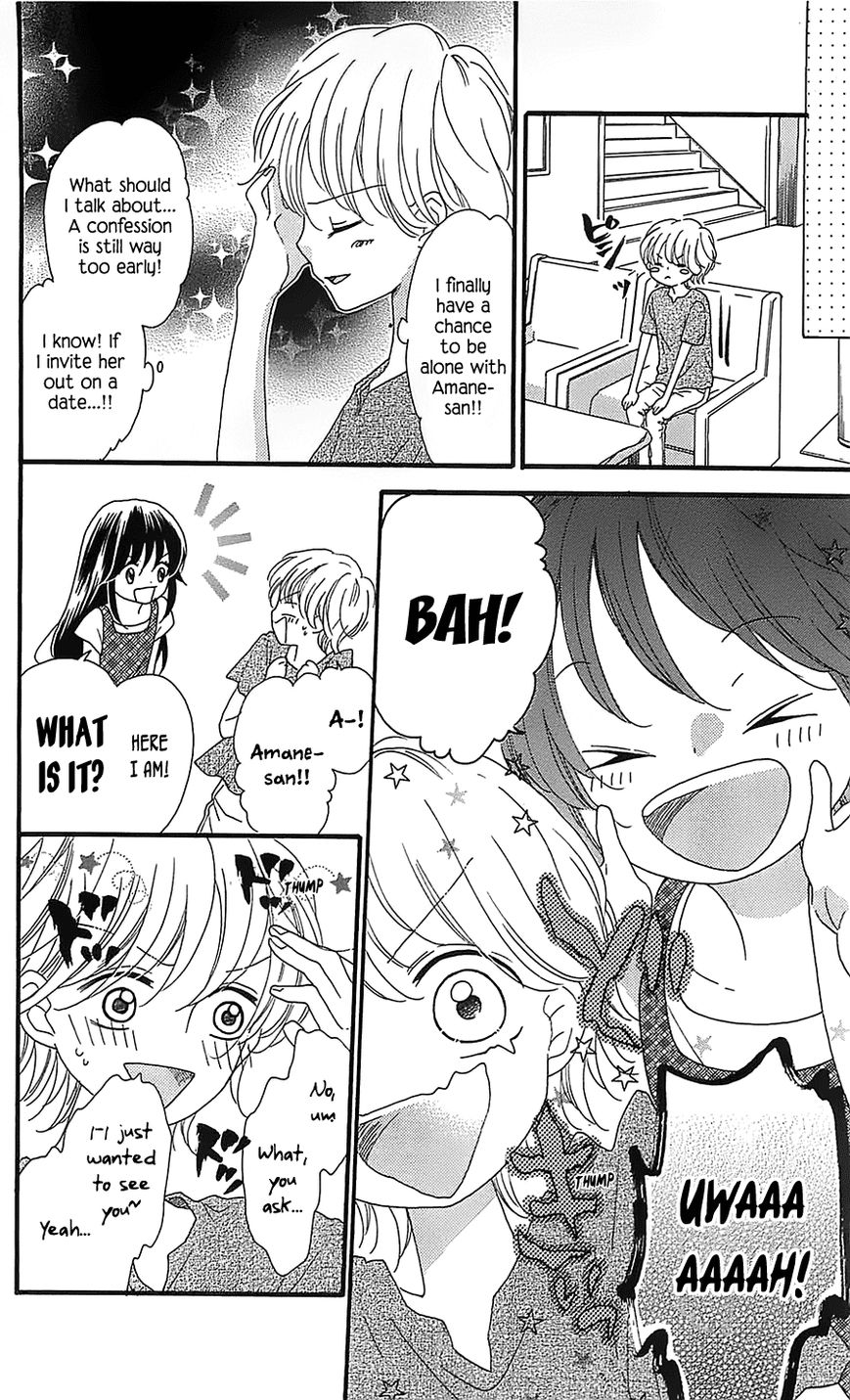 Nekota no Koto ga Ki ni Natte Shikatanai. Chapter 10 page 17 - Chapter 10