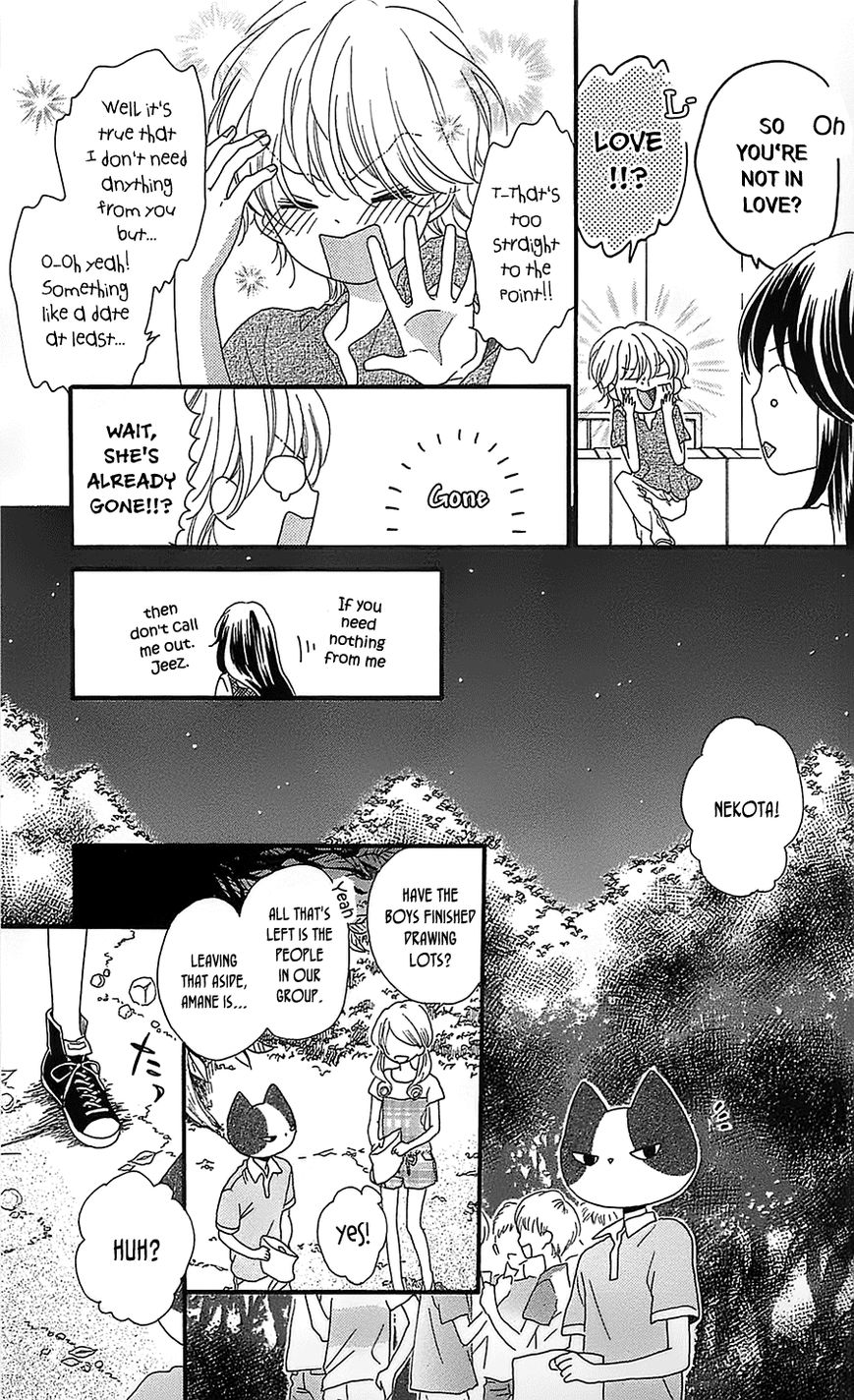 Nekota no Koto ga Ki ni Natte Shikatanai. Chapter 10 page 18 - Chapter 10