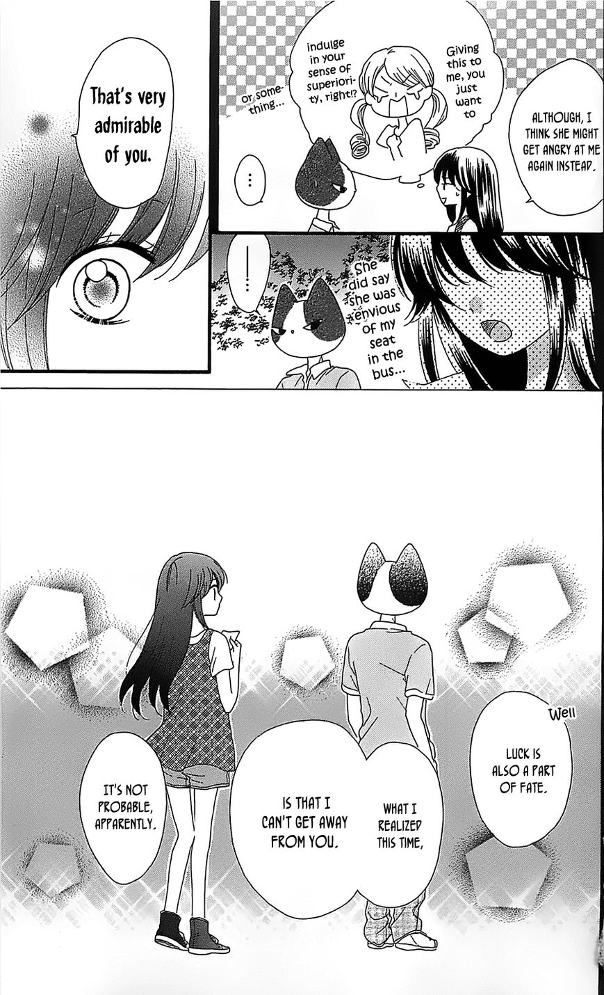 Nekota no Koto ga Ki ni Natte Shikatanai. Chapter 10 page 22 - Chapter 10