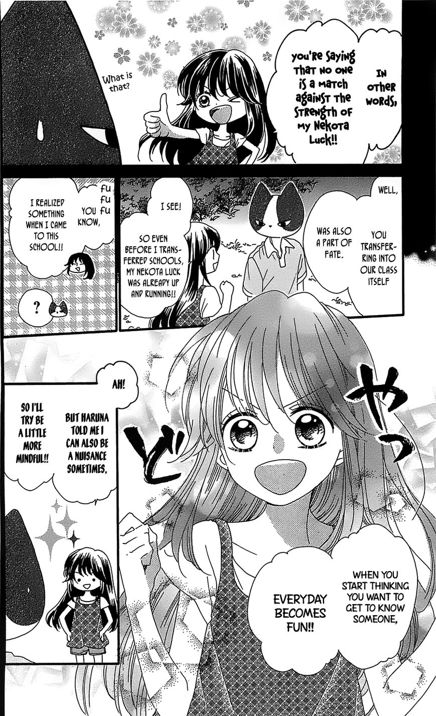 Nekota no Koto ga Ki ni Natte Shikatanai. Chapter 10 page 23 - Chapter 10